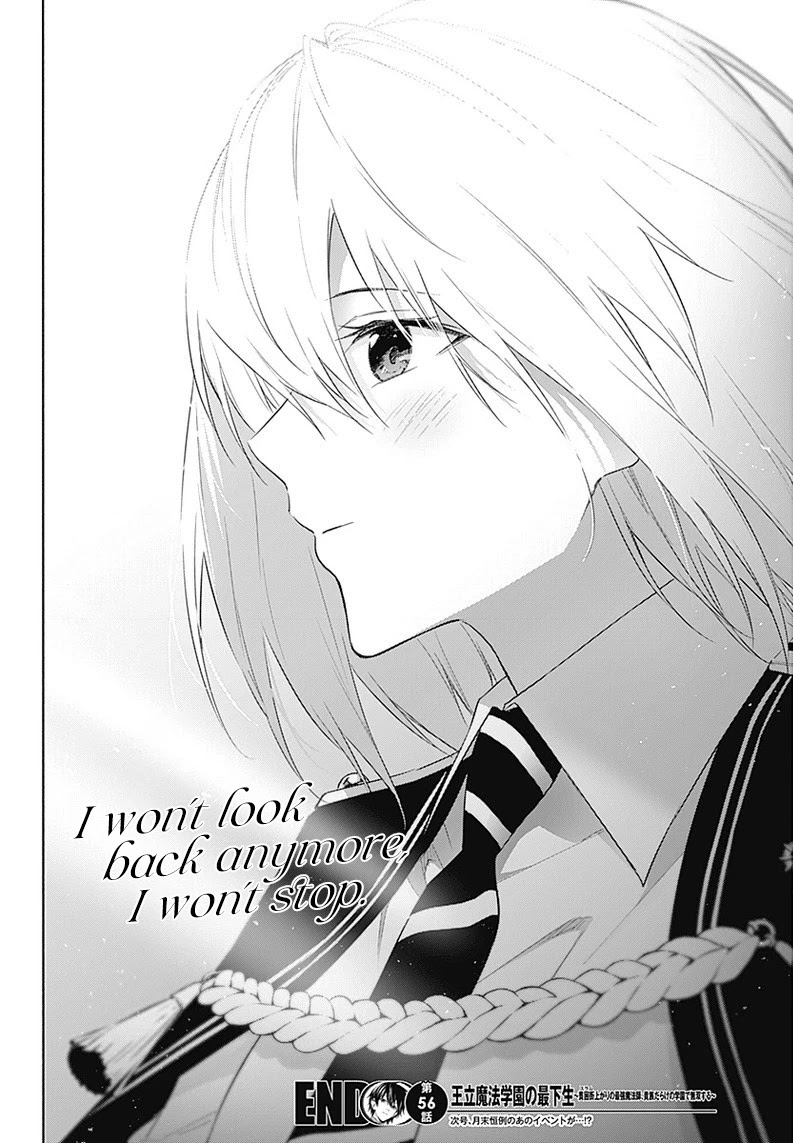 The Irregular of the Royal Academy of Magic ~The Strongest Sorcerer From the Slums is Unrivaled in the School of Royals ~ Chapter 56 page 19 - Chapter 56