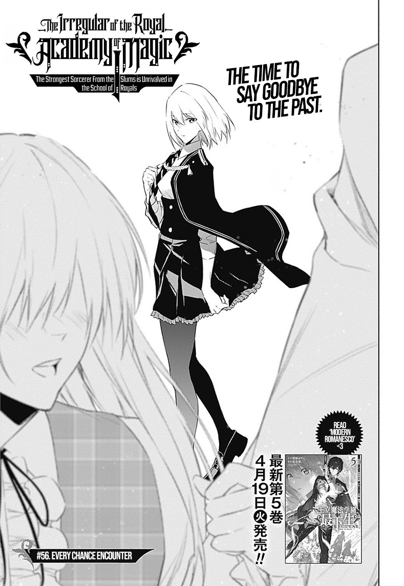 The Irregular of the Royal Academy of Magic ~The Strongest Sorcerer From the Slums is Unrivaled in the School of Royals ~ Chapter 56 page 2 - Chapter 56