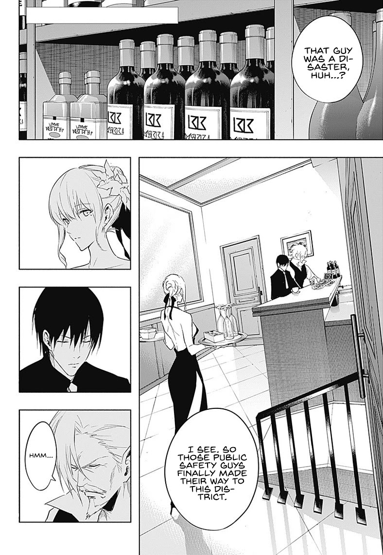 The Irregular of the Royal Academy of Magic ~The Strongest Sorcerer From the Slums is Unrivaled in the School of Royals ~ Chapter 56 page 3 - Chapter 56
