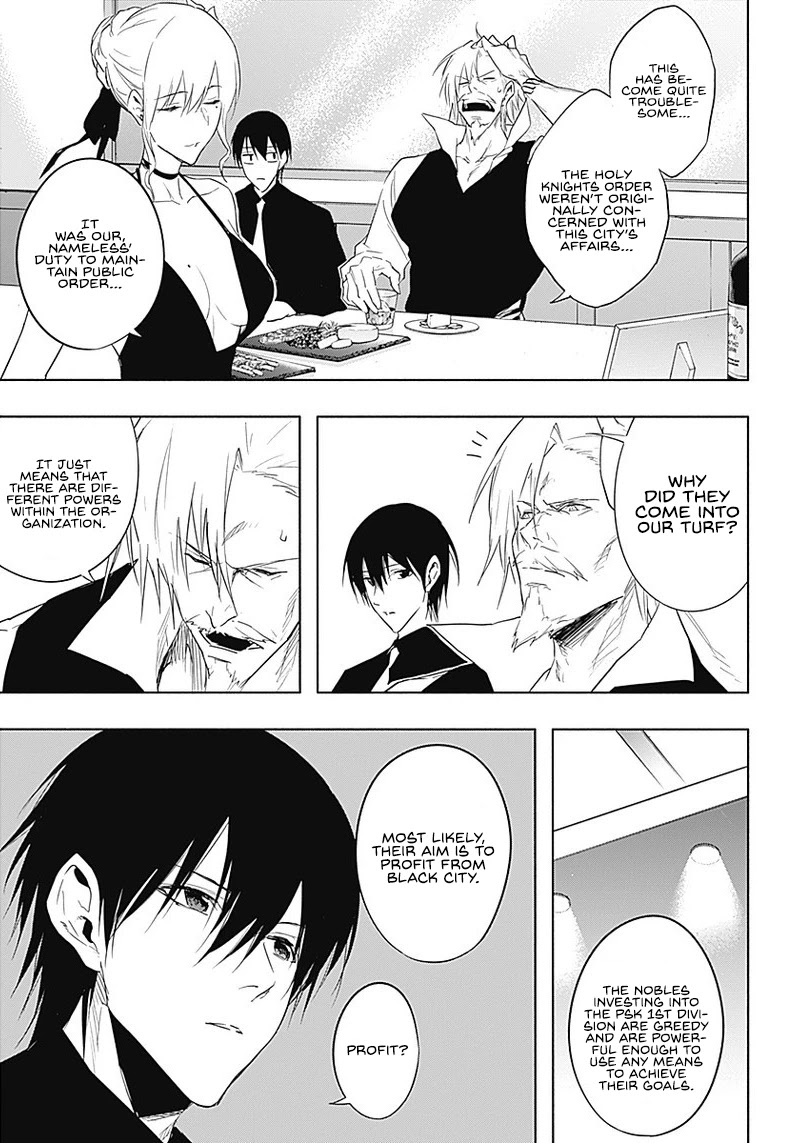 The Irregular of the Royal Academy of Magic ~The Strongest Sorcerer From the Slums is Unrivaled in the School of Royals ~ Chapter 56 page 4 - Chapter 56