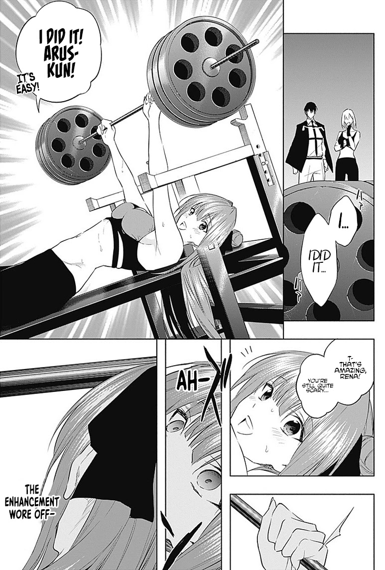 The Irregular of the Royal Academy of Magic ~The Strongest Sorcerer From the Slums is Unrivaled in the School of Royals ~ Chapter 57 page 16 - Chapter 57