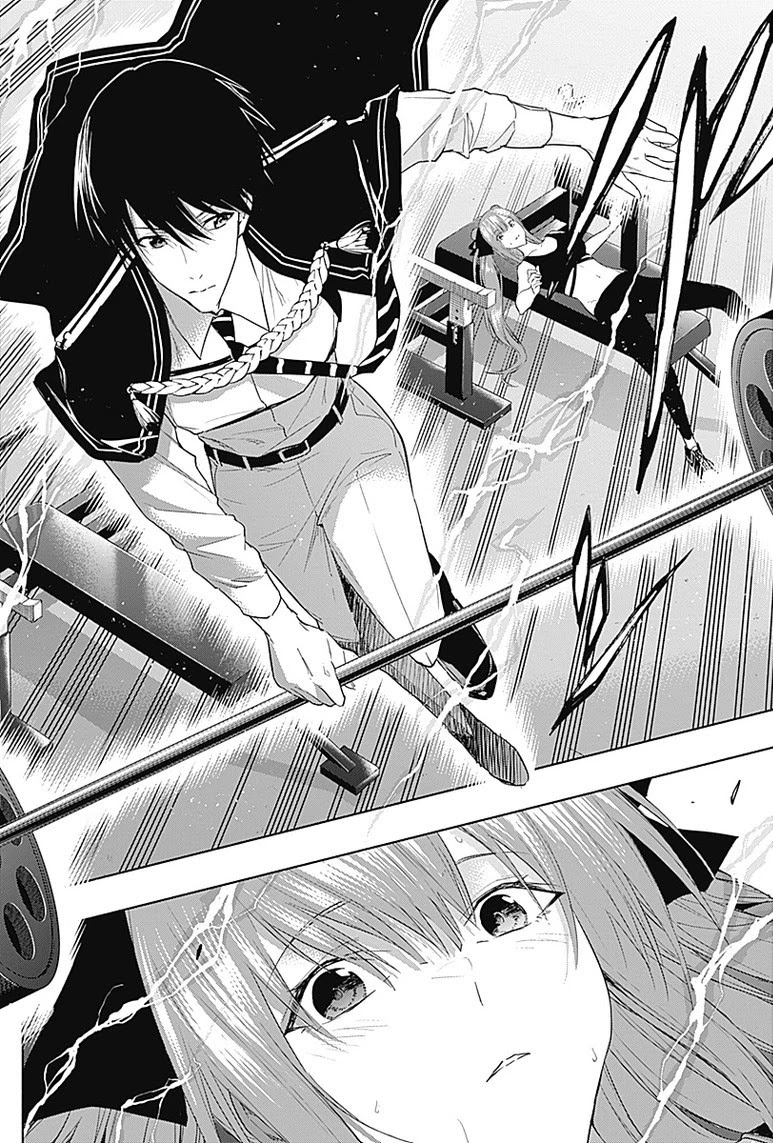 The Irregular of the Royal Academy of Magic ~The Strongest Sorcerer From the Slums is Unrivaled in the School of Royals ~ Chapter 57 page 17 - Chapter 57