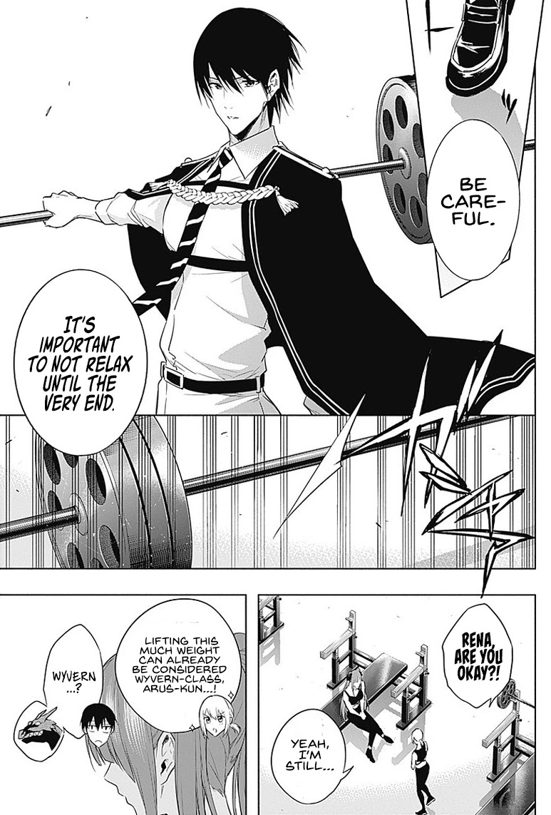 The Irregular of the Royal Academy of Magic ~The Strongest Sorcerer From the Slums is Unrivaled in the School of Royals ~ Chapter 57 page 18 - Chapter 57