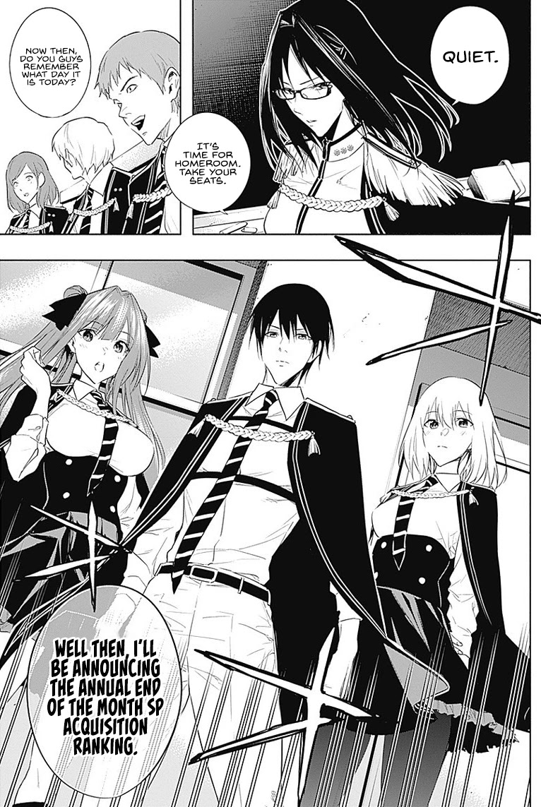 The Irregular of the Royal Academy of Magic ~The Strongest Sorcerer From the Slums is Unrivaled in the School of Royals ~ Chapter 57 page 4 - Chapter 57
