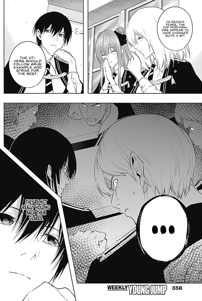 The Irregular of the Royal Academy of Magic ~The Strongest Sorcerer From the Slums is Unrivaled in the School of Royals ~ Chapter 57 page 9 - Chapter 57