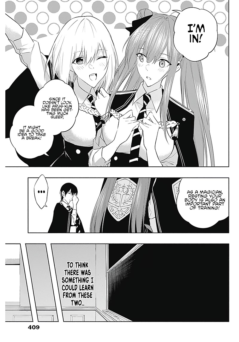 The Irregular of the Royal Academy of Magic ~The Strongest Sorcerer From the Slums is Unrivaled in the School of Royals ~ Chapter 58 page 10 - Chapter 58