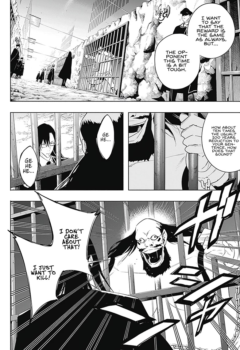 The Irregular of the Royal Academy of Magic ~The Strongest Sorcerer From the Slums is Unrivaled in the School of Royals ~ Chapter 58 page 15 - Chapter 58