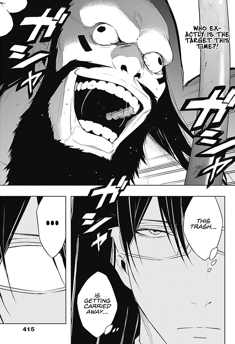 The Irregular of the Royal Academy of Magic ~The Strongest Sorcerer From the Slums is Unrivaled in the School of Royals ~ Chapter 58 page 16 - Chapter 58
