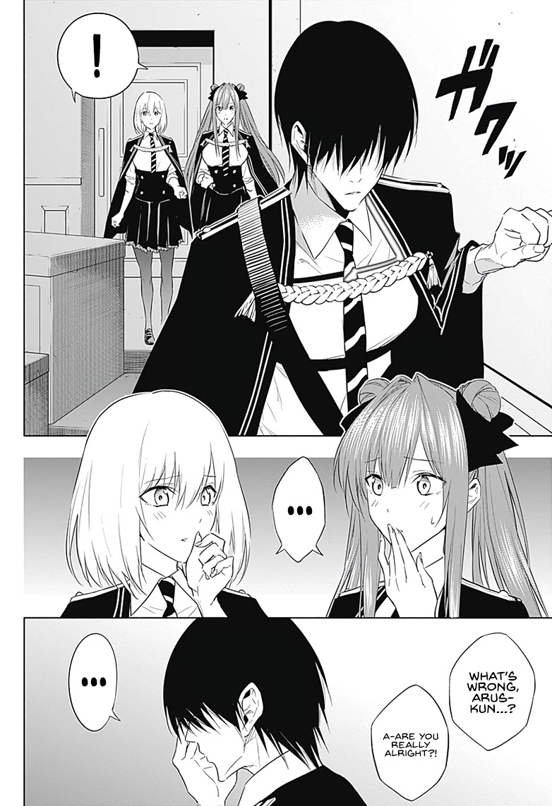 The Irregular of the Royal Academy of Magic ~The Strongest Sorcerer From the Slums is Unrivaled in the School of Royals ~ Chapter 58 page 7 - Chapter 58