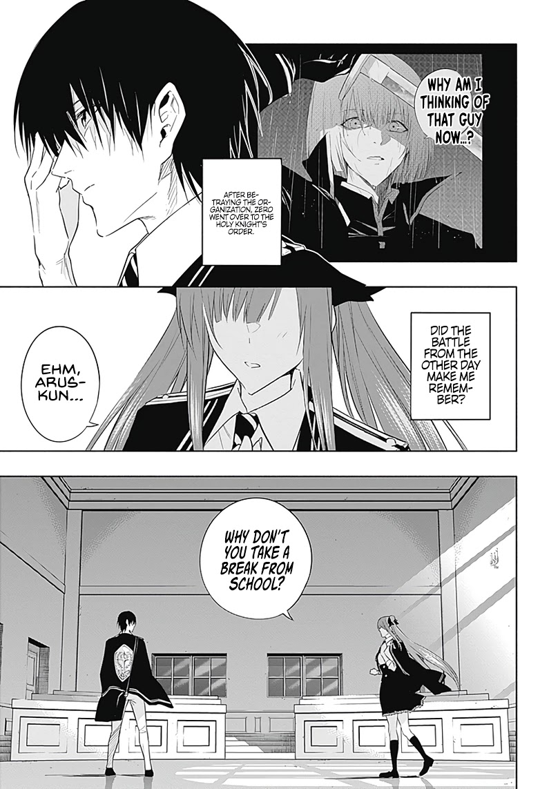 The Irregular of the Royal Academy of Magic ~The Strongest Sorcerer From the Slums is Unrivaled in the School of Royals ~ Chapter 58 page 8 - Chapter 58