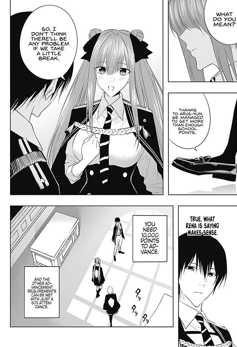 The Irregular of the Royal Academy of Magic ~The Strongest Sorcerer From the Slums is Unrivaled in the School of Royals ~ Chapter 58 page 9 - Chapter 58
