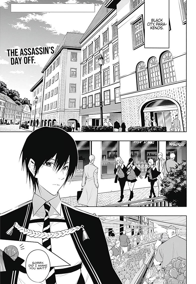 The Irregular of the Royal Academy of Magic ~The Strongest Sorcerer From the Slums is Unrivaled in the School of Royals ~ Chapter 59 page 2 - Chapter 59
