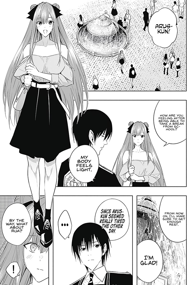 The Irregular of the Royal Academy of Magic ~The Strongest Sorcerer From the Slums is Unrivaled in the School of Royals ~ Chapter 59 page 4 - Chapter 59