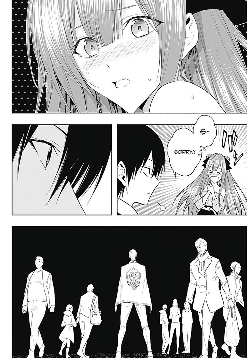 The Irregular of the Royal Academy of Magic ~The Strongest Sorcerer From the Slums is Unrivaled in the School of Royals ~ Chapter 59 page 7 - Chapter 59
