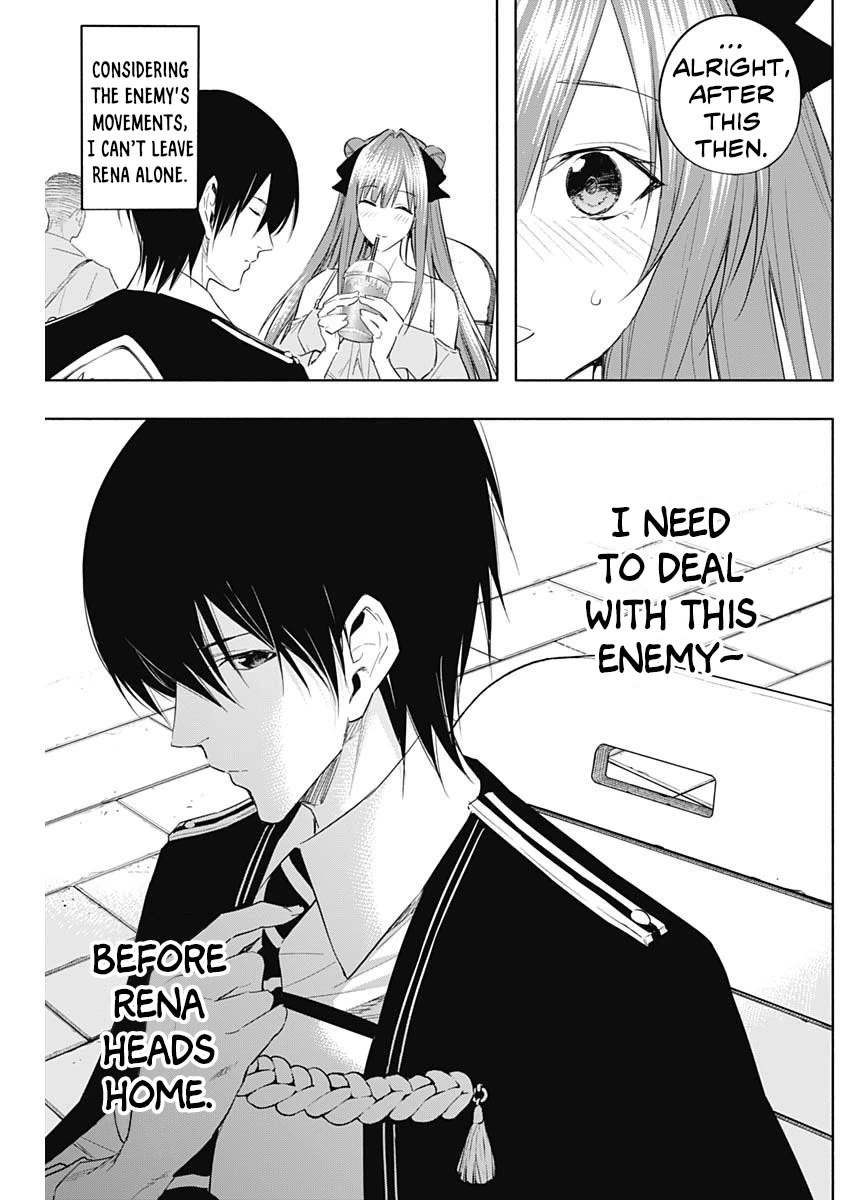 The Irregular of the Royal Academy of Magic ~The Strongest Sorcerer From the Slums is Unrivaled in the School of Royals ~ Chapter 60 page 10 - Chapter 60: The Observer's Gaze
