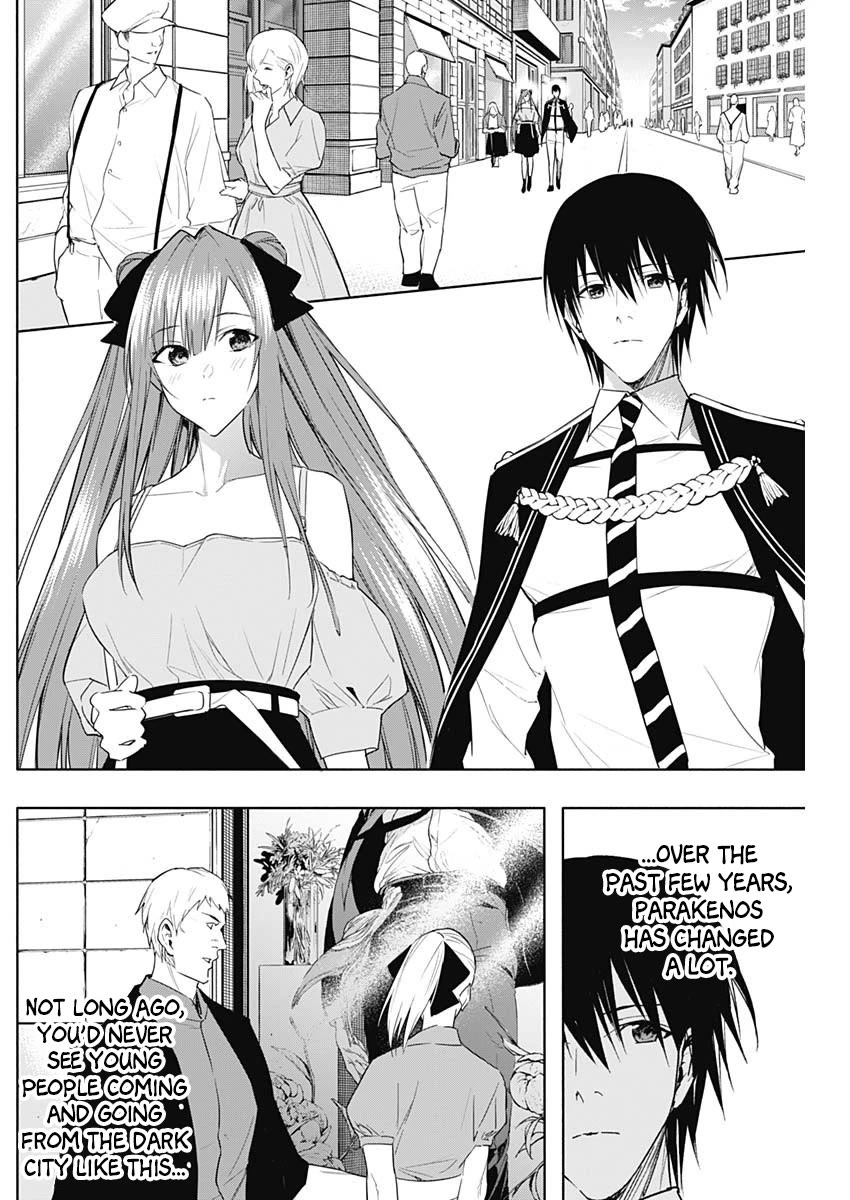 The Irregular of the Royal Academy of Magic ~The Strongest Sorcerer From the Slums is Unrivaled in the School of Royals ~ Chapter 60 page 11 - Chapter 60: The Observer's Gaze