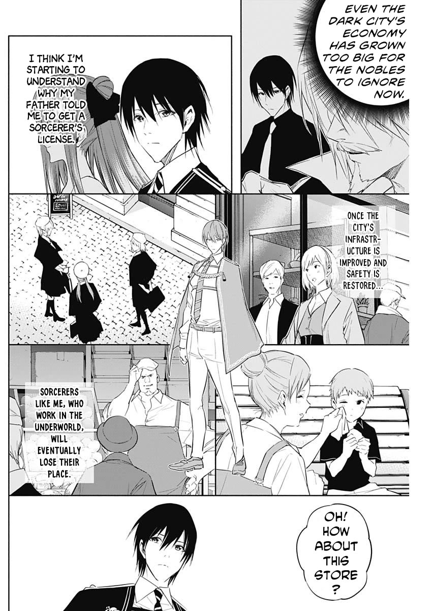 The Irregular of the Royal Academy of Magic ~The Strongest Sorcerer From the Slums is Unrivaled in the School of Royals ~ Chapter 60 page 13 - Chapter 60: The Observer's Gaze