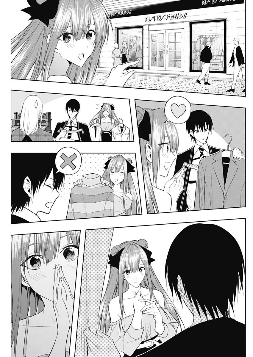 The Irregular of the Royal Academy of Magic ~The Strongest Sorcerer From the Slums is Unrivaled in the School of Royals ~ Chapter 60 page 14 - Chapter 60: The Observer's Gaze