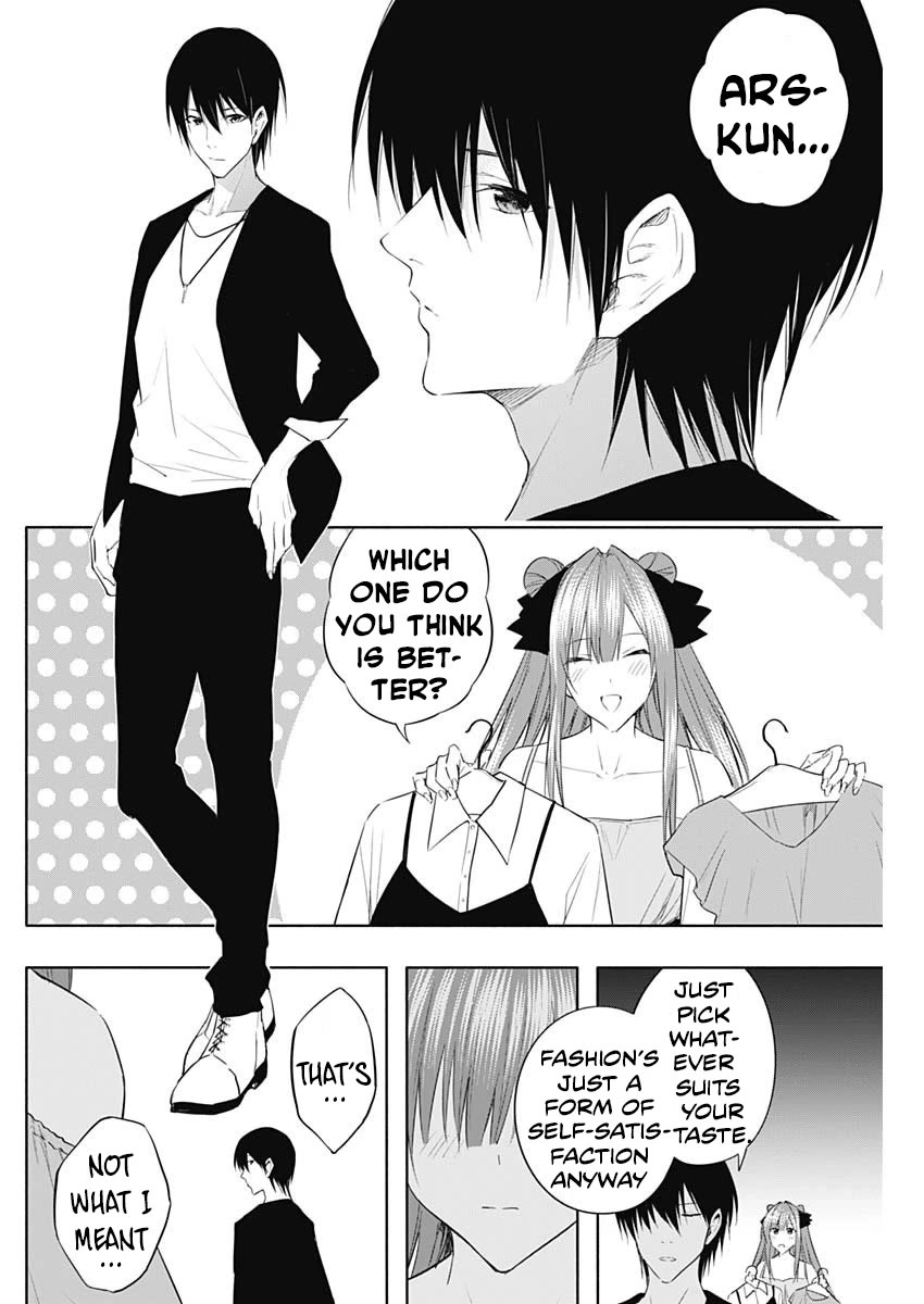 The Irregular of the Royal Academy of Magic ~The Strongest Sorcerer From the Slums is Unrivaled in the School of Royals ~ Chapter 60 page 15 - Chapter 60: The Observer's Gaze