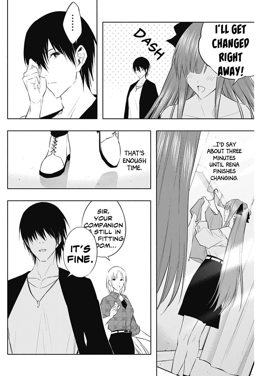 The Irregular of the Royal Academy of Magic ~The Strongest Sorcerer From the Slums is Unrivaled in the School of Royals ~ Chapter 60 page 17 - Chapter 60: The Observer's Gaze