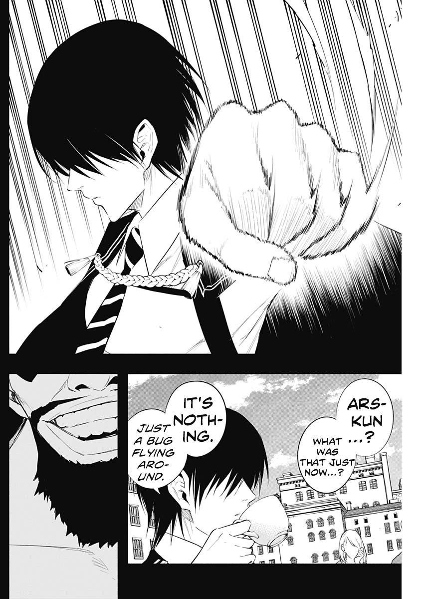 The Irregular of the Royal Academy of Magic ~The Strongest Sorcerer From the Slums is Unrivaled in the School of Royals ~ Chapter 60 page 3 - Chapter 60: The Observer's Gaze