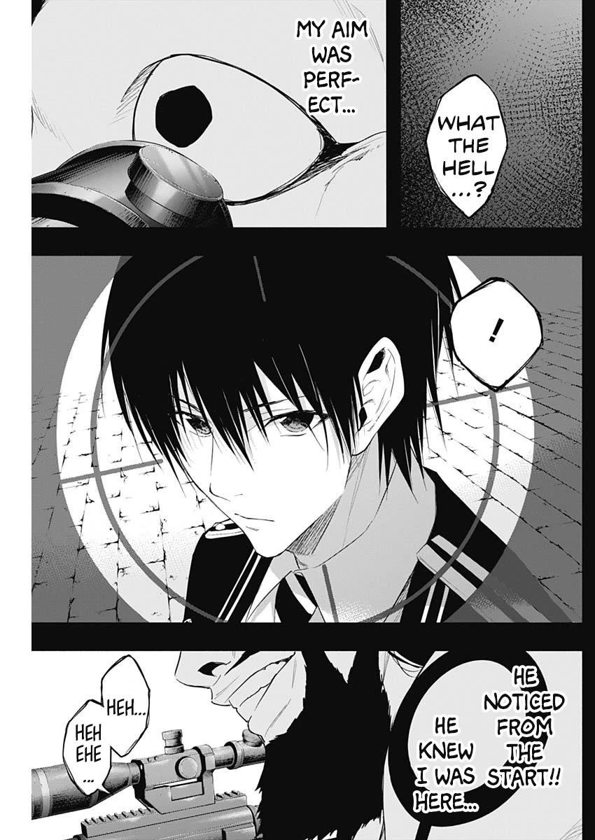The Irregular of the Royal Academy of Magic ~The Strongest Sorcerer From the Slums is Unrivaled in the School of Royals ~ Chapter 60 page 4 - Chapter 60: The Observer's Gaze