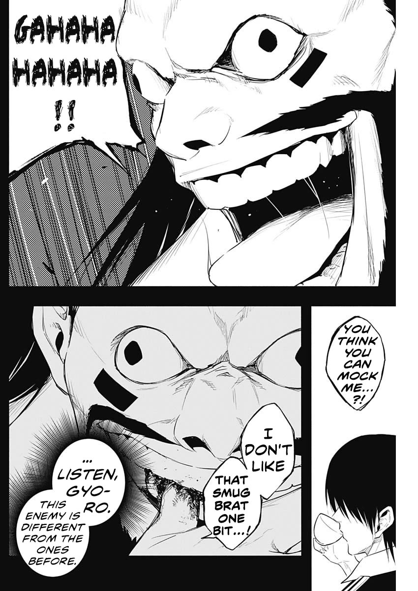 The Irregular of the Royal Academy of Magic ~The Strongest Sorcerer From the Slums is Unrivaled in the School of Royals ~ Chapter 60 page 5 - Chapter 60: The Observer's Gaze