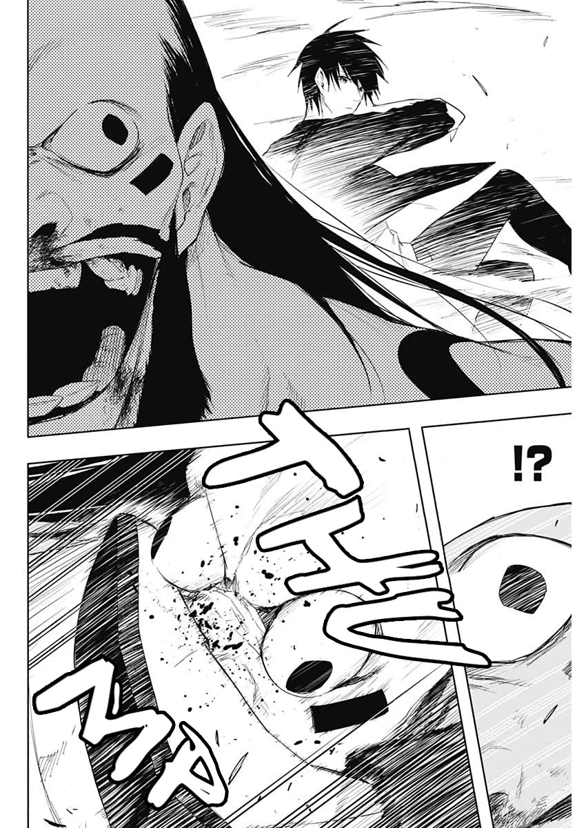 The Irregular of the Royal Academy of Magic ~The Strongest Sorcerer From the Slums is Unrivaled in the School of Royals ~ Chapter 61 page 11 - Chapter 61: A Frog in a Well