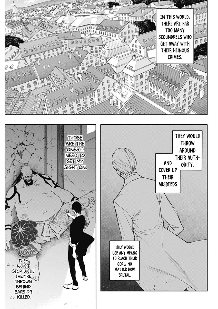 The Irregular of the Royal Academy of Magic ~The Strongest Sorcerer From the Slums is Unrivaled in the School of Royals ~ Chapter 61 page 14 - Chapter 61: A Frog in a Well