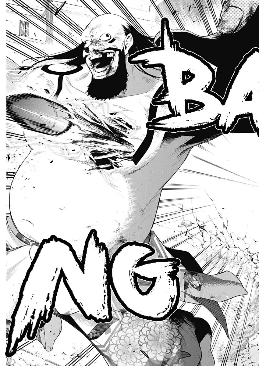 The Irregular of the Royal Academy of Magic ~The Strongest Sorcerer From the Slums is Unrivaled in the School of Royals ~ Chapter 61 page 16 - Chapter 61: A Frog in a Well