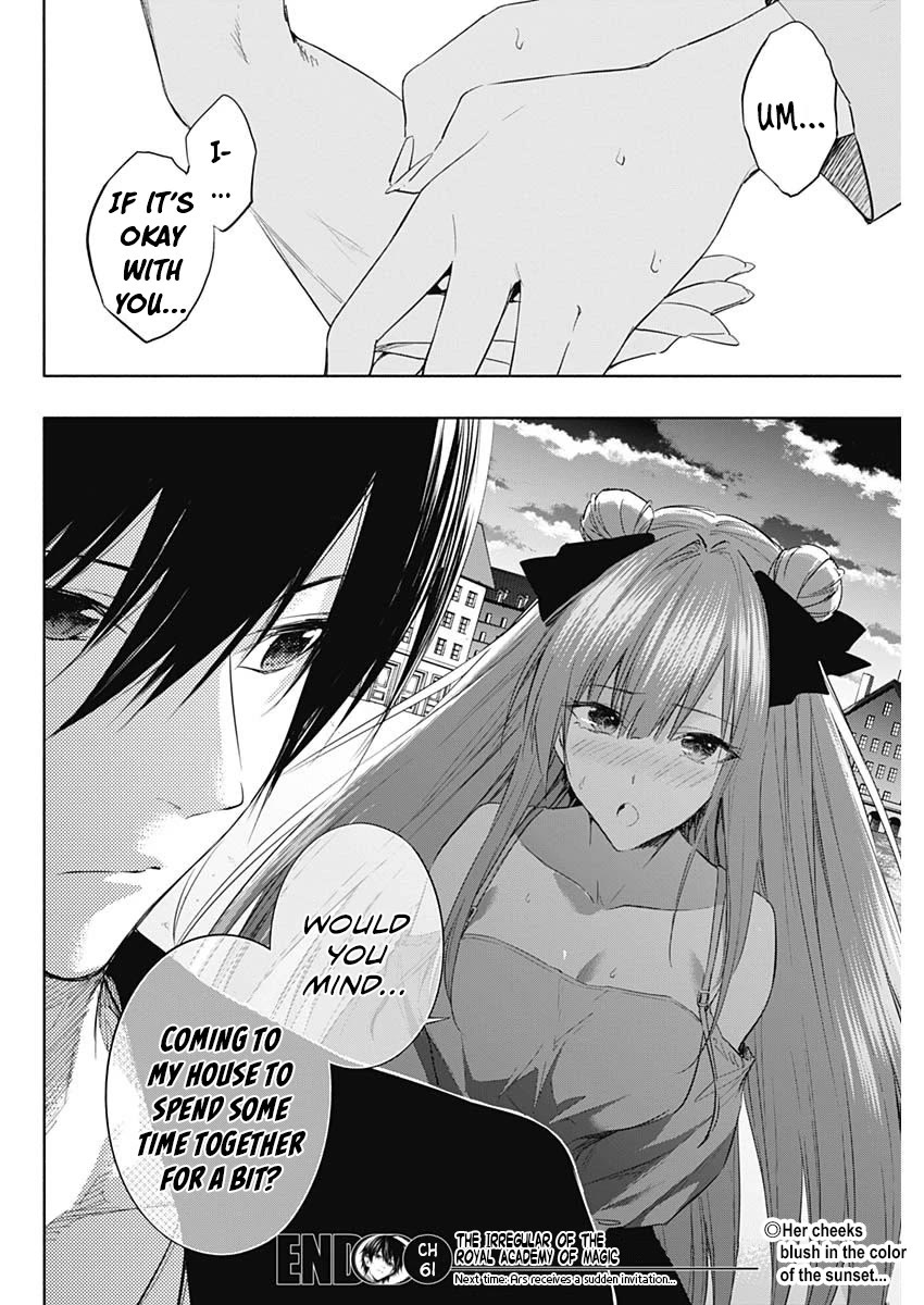 The Irregular of the Royal Academy of Magic ~The Strongest Sorcerer From the Slums is Unrivaled in the School of Royals ~ Chapter 61 page 19 - Chapter 61: A Frog in a Well