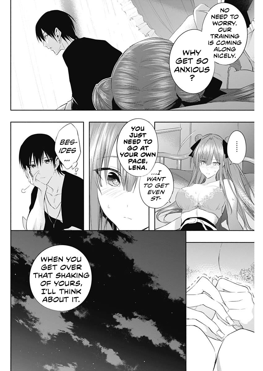 The Irregular of the Royal Academy of Magic ~The Strongest Sorcerer From the Slums is Unrivaled in the School of Royals ~ Chapter 62 page 13 - Chapter 62: I Want to Know What Exists Beyond that