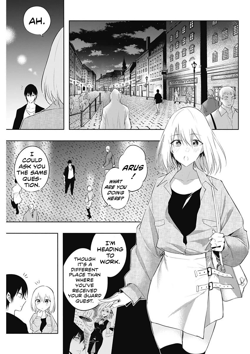 The Irregular of the Royal Academy of Magic ~The Strongest Sorcerer From the Slums is Unrivaled in the School of Royals ~ Chapter 62 page 14 - Chapter 62: I Want to Know What Exists Beyond that