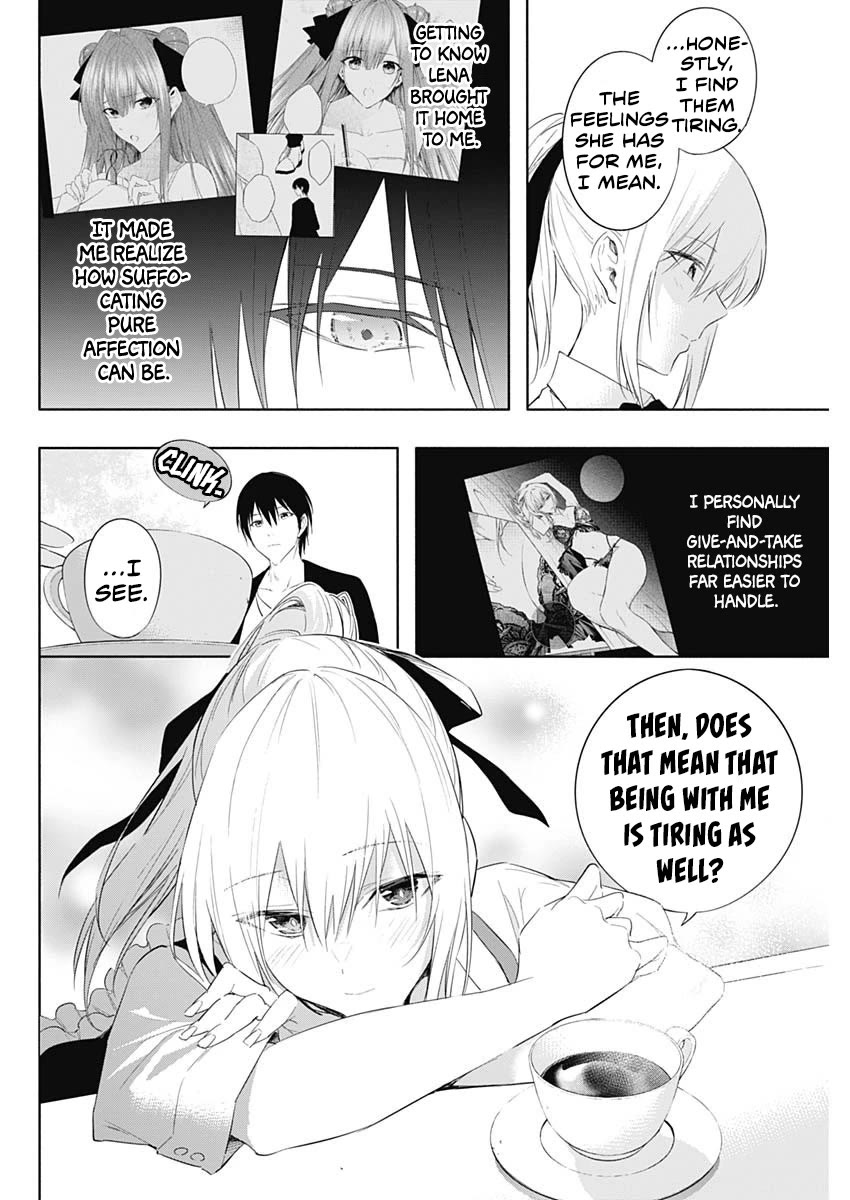 The Irregular of the Royal Academy of Magic ~The Strongest Sorcerer From the Slums is Unrivaled in the School of Royals ~ Chapter 62 page 17 - Chapter 62: I Want to Know What Exists Beyond that