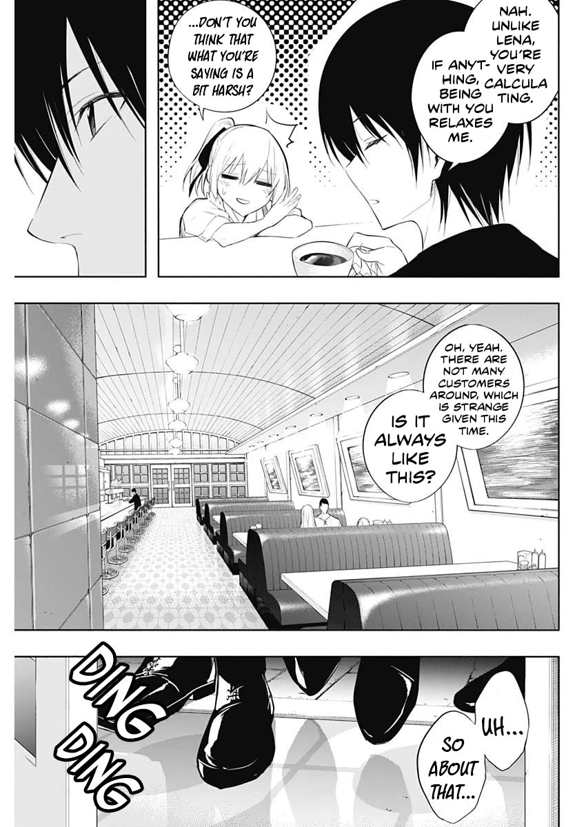 The Irregular of the Royal Academy of Magic ~The Strongest Sorcerer From the Slums is Unrivaled in the School of Royals ~ Chapter 62 page 18 - Chapter 62: I Want to Know What Exists Beyond that