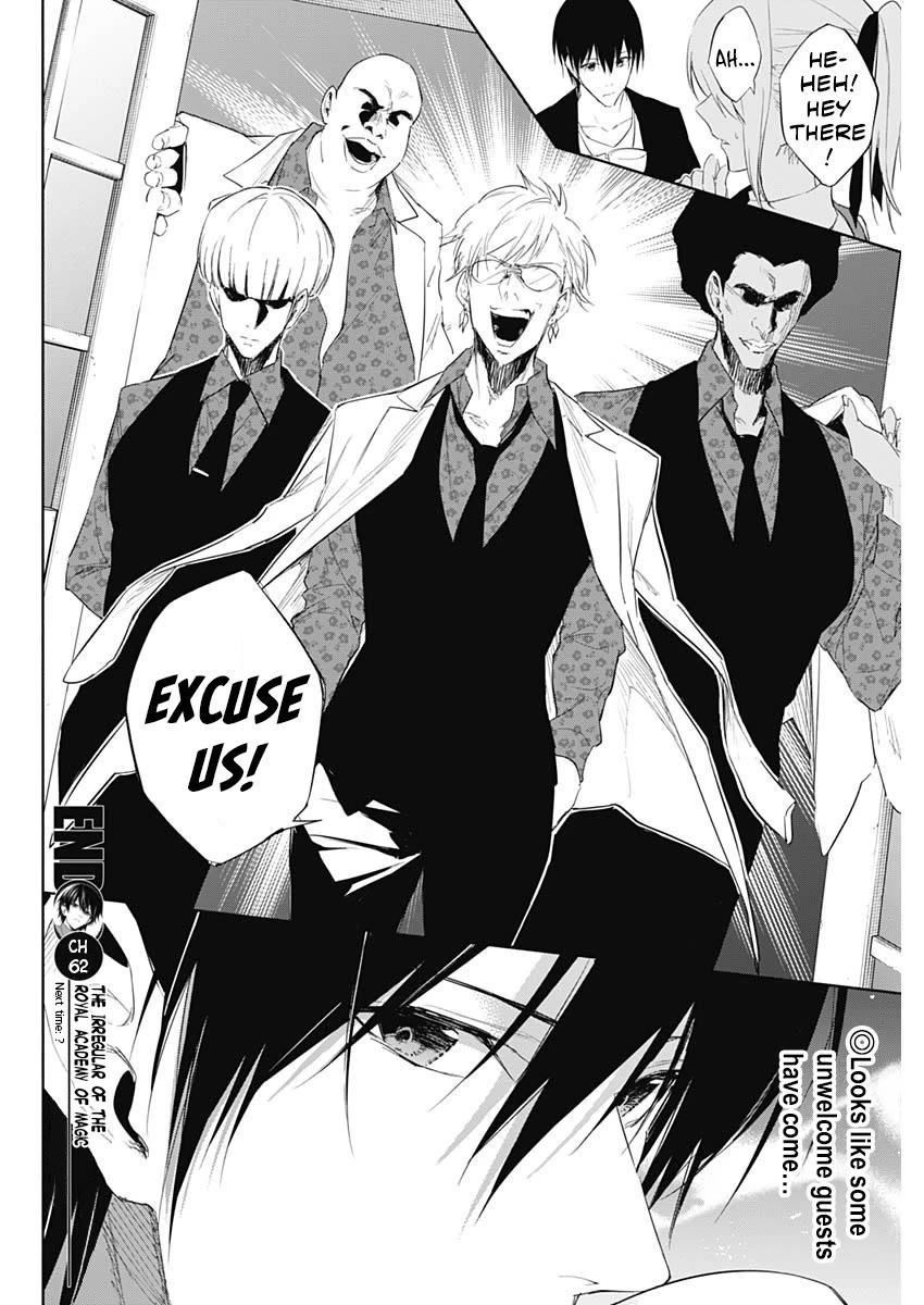 The Irregular of the Royal Academy of Magic ~The Strongest Sorcerer From the Slums is Unrivaled in the School of Royals ~ Chapter 62 page 19 - Chapter 62: I Want to Know What Exists Beyond that