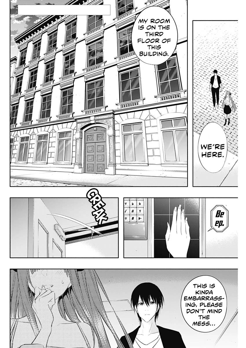 The Irregular of the Royal Academy of Magic ~The Strongest Sorcerer From the Slums is Unrivaled in the School of Royals ~ Chapter 62 page 3 - Chapter 62: I Want to Know What Exists Beyond that