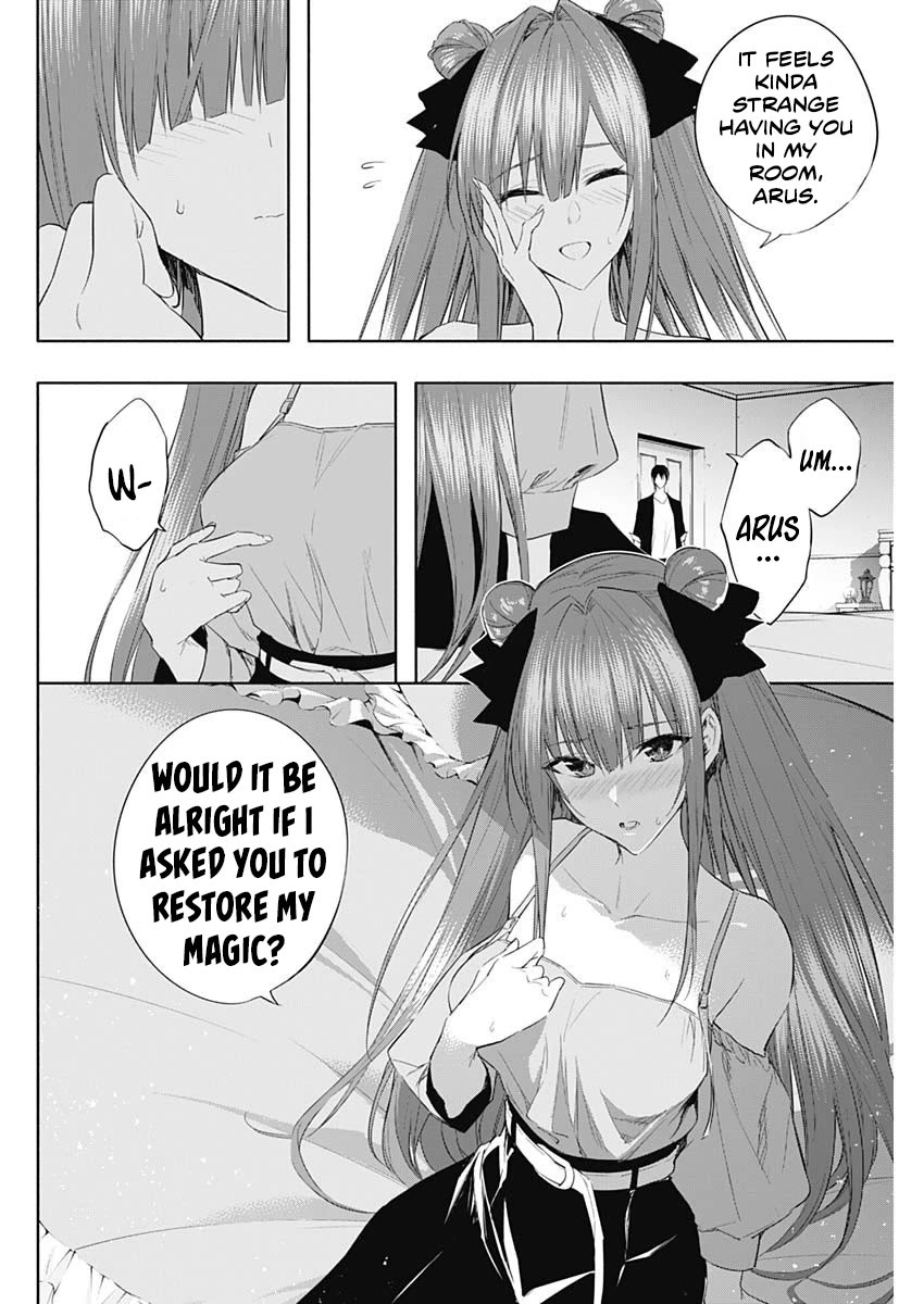 The Irregular of the Royal Academy of Magic ~The Strongest Sorcerer From the Slums is Unrivaled in the School of Royals ~ Chapter 62 page 5 - Chapter 62: I Want to Know What Exists Beyond that