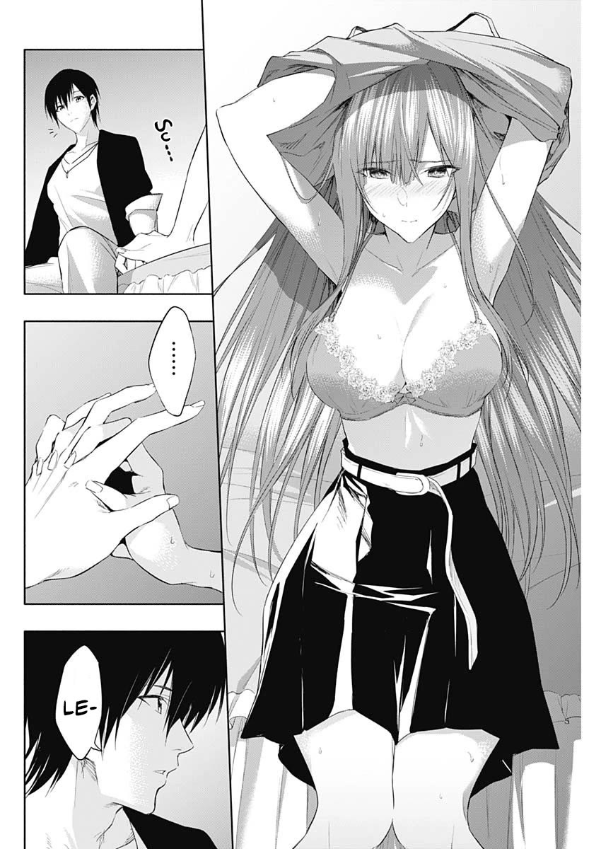 The Irregular of the Royal Academy of Magic ~The Strongest Sorcerer From the Slums is Unrivaled in the School of Royals ~ Chapter 62 page 7 - Chapter 62: I Want to Know What Exists Beyond that