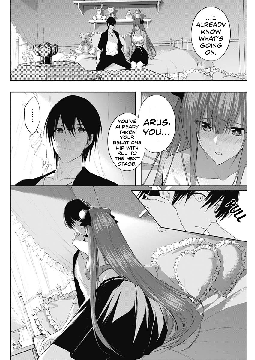 The Irregular of the Royal Academy of Magic ~The Strongest Sorcerer From the Slums is Unrivaled in the School of Royals ~ Chapter 62 page 9 - Chapter 62: I Want to Know What Exists Beyond that