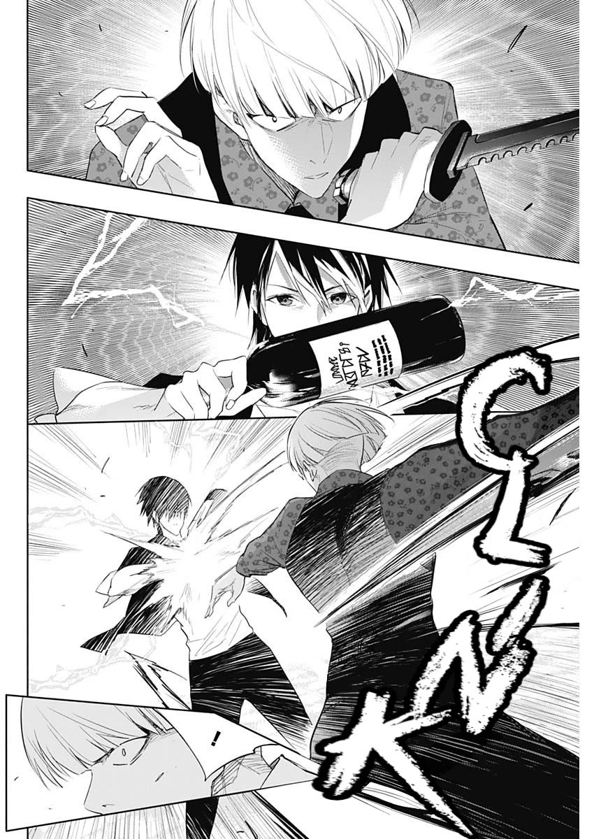 The Irregular of the Royal Academy of Magic ~The Strongest Sorcerer From the Slums is Unrivaled in the School of Royals ~ Chapter 63 page 11 - Chapter 63: He's Just a Classmate