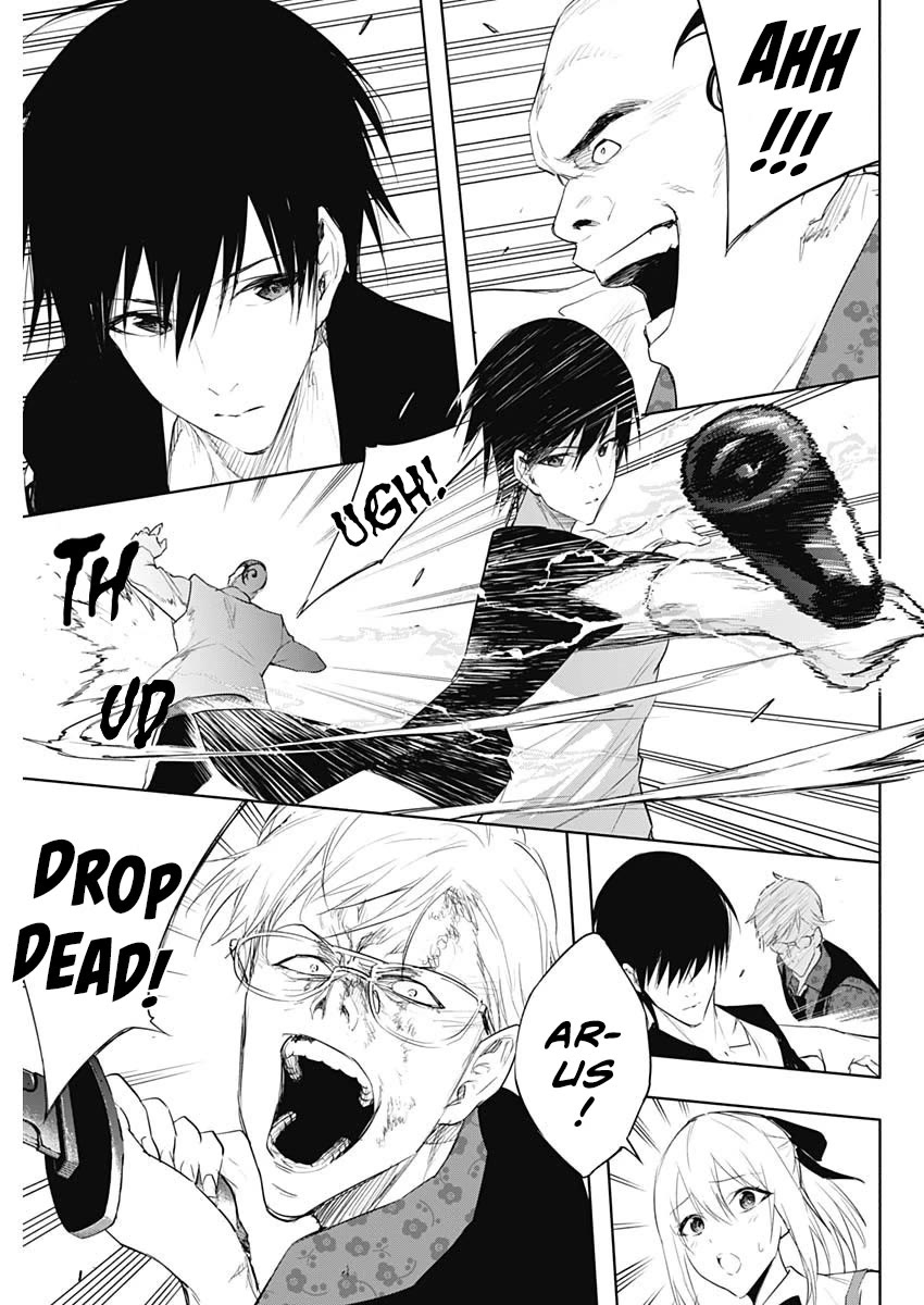 The Irregular of the Royal Academy of Magic ~The Strongest Sorcerer From the Slums is Unrivaled in the School of Royals ~ Chapter 63 page 14 - Chapter 63: He's Just a Classmate