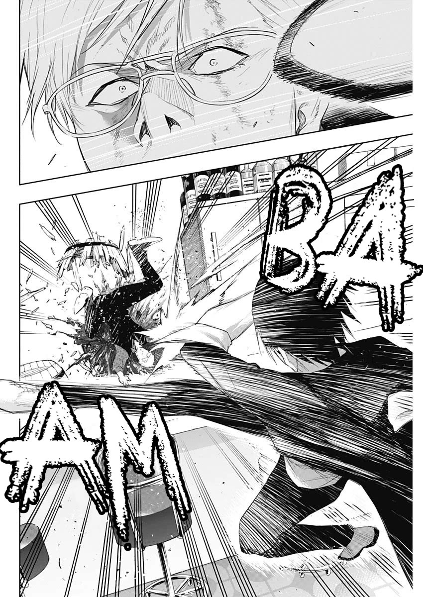 The Irregular of the Royal Academy of Magic ~The Strongest Sorcerer From the Slums is Unrivaled in the School of Royals ~ Chapter 63 page 15 - Chapter 63: He's Just a Classmate