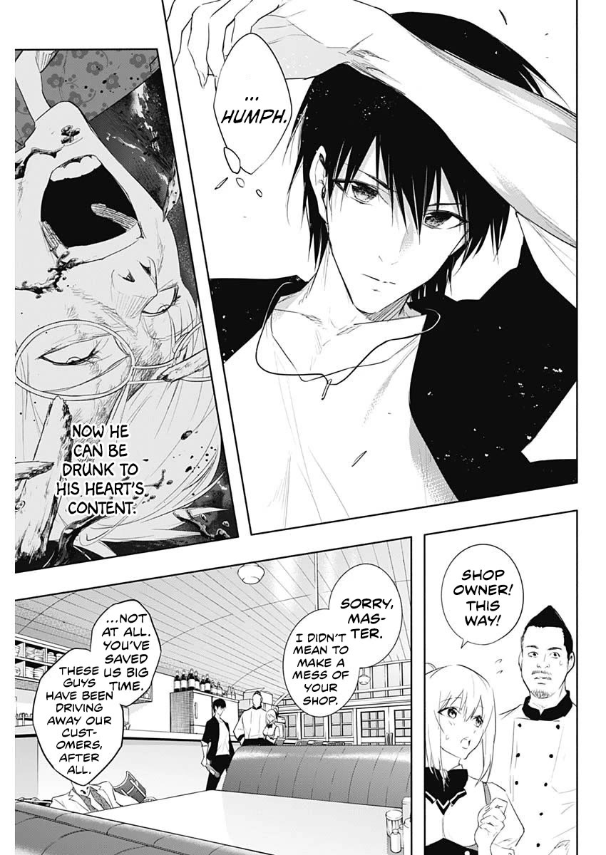 The Irregular of the Royal Academy of Magic ~The Strongest Sorcerer From the Slums is Unrivaled in the School of Royals ~ Chapter 63 page 16 - Chapter 63: He's Just a Classmate