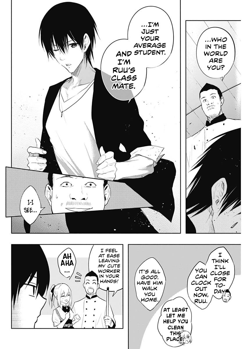 The Irregular of the Royal Academy of Magic ~The Strongest Sorcerer From the Slums is Unrivaled in the School of Royals ~ Chapter 63 page 17 - Chapter 63: He's Just a Classmate
