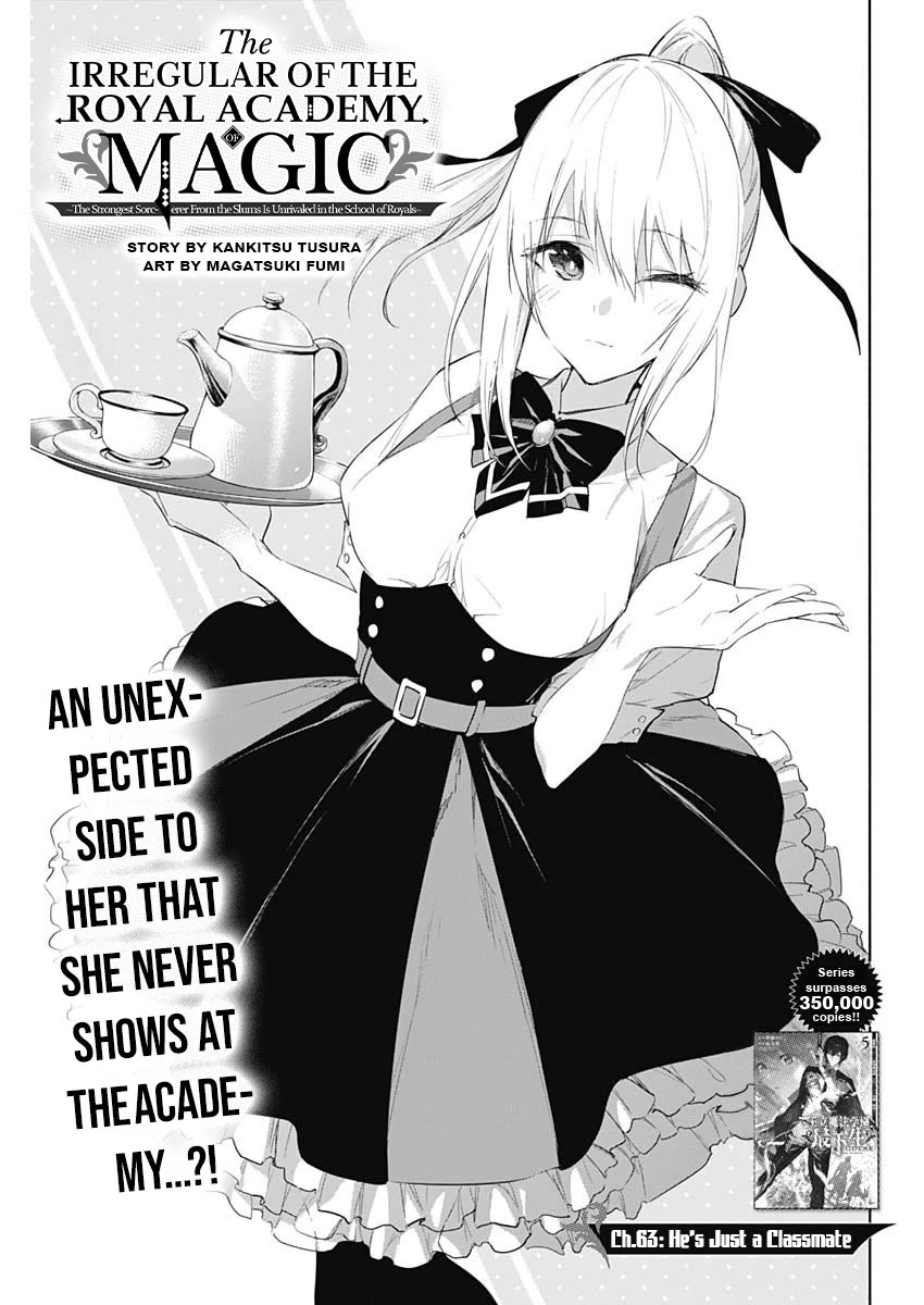 The Irregular of the Royal Academy of Magic ~The Strongest Sorcerer From the Slums is Unrivaled in the School of Royals ~ Chapter 63 page 2 - Chapter 63: He's Just a Classmate