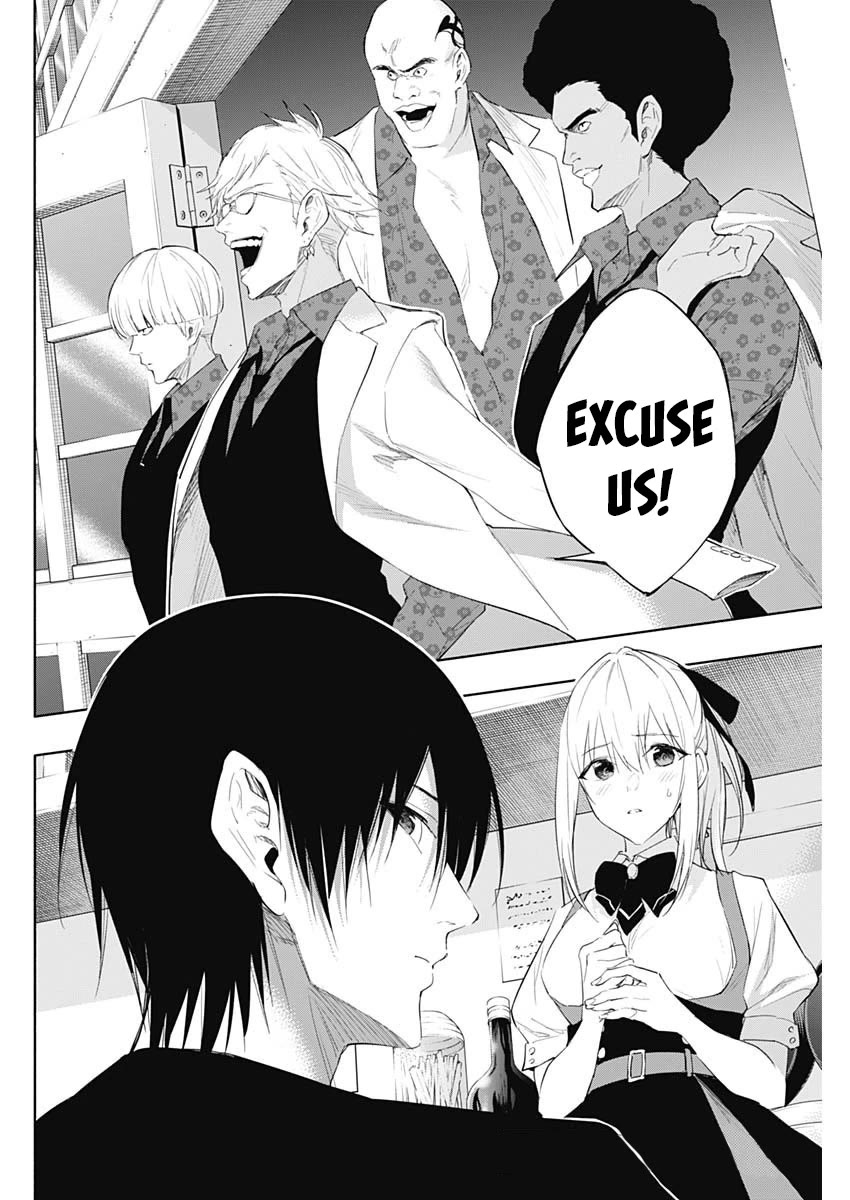 The Irregular of the Royal Academy of Magic ~The Strongest Sorcerer From the Slums is Unrivaled in the School of Royals ~ Chapter 63 page 3 - Chapter 63: He's Just a Classmate