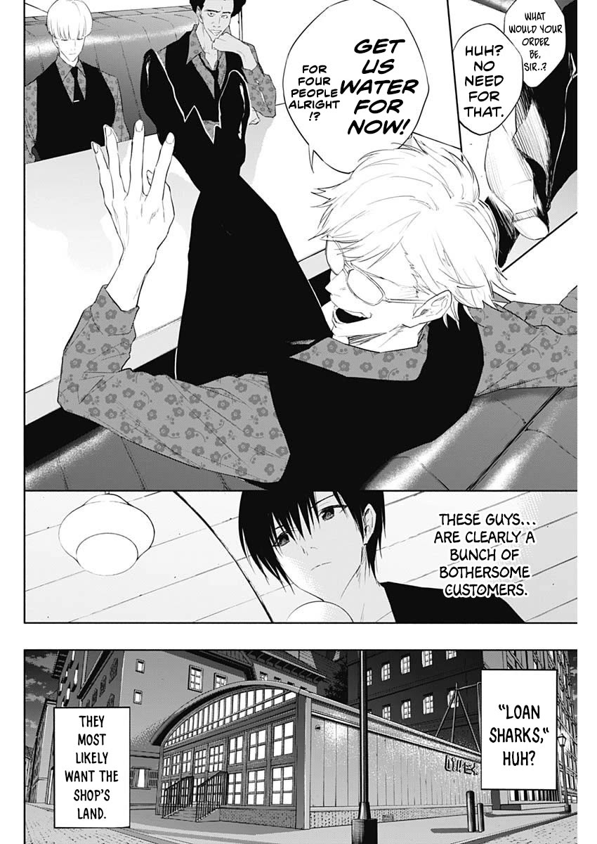 The Irregular of the Royal Academy of Magic ~The Strongest Sorcerer From the Slums is Unrivaled in the School of Royals ~ Chapter 63 page 5 - Chapter 63: He's Just a Classmate