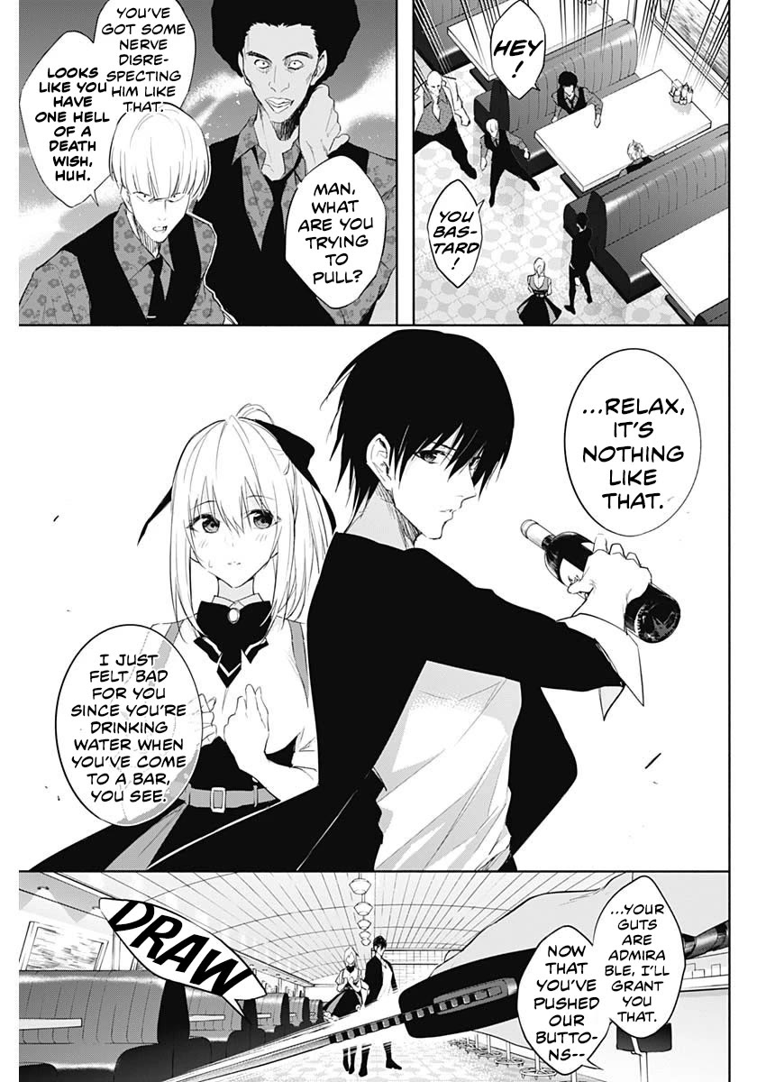 The Irregular of the Royal Academy of Magic ~The Strongest Sorcerer From the Slums is Unrivaled in the School of Royals ~ Chapter 63 page 8 - Chapter 63: He's Just a Classmate