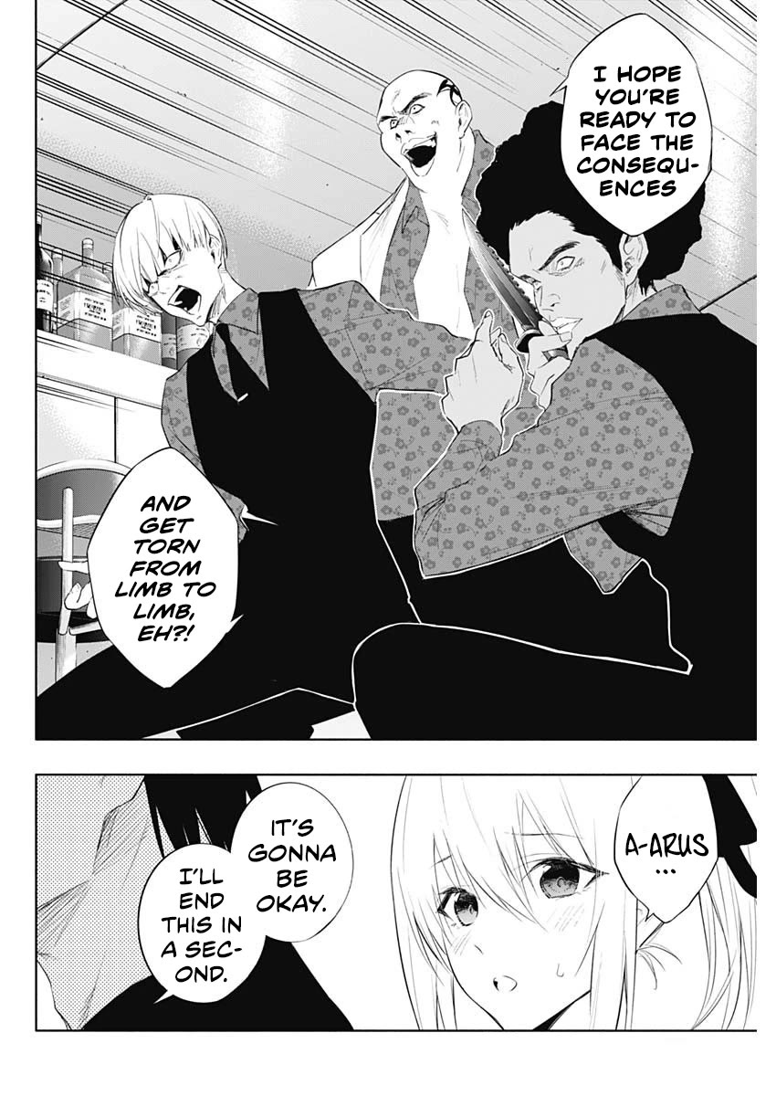 The Irregular of the Royal Academy of Magic ~The Strongest Sorcerer From the Slums is Unrivaled in the School of Royals ~ Chapter 63 page 9 - Chapter 63: He's Just a Classmate